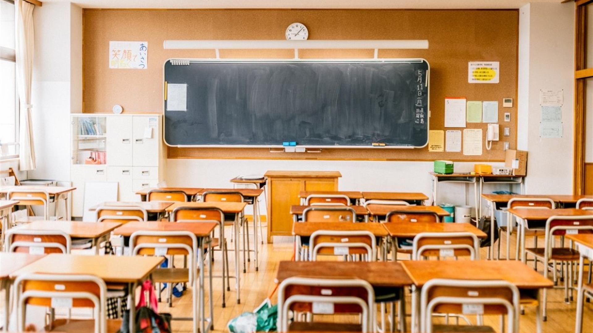 Scuola, il questionario per i Comuni sulle riaperture di settembre